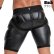 Photo5: ARMORED CYCLING SHORTS 'BIG BULGE'