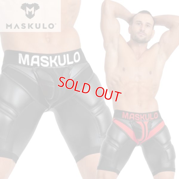 Photo1: ARMORED CYCLING SHORTS 'BIG BULGE'