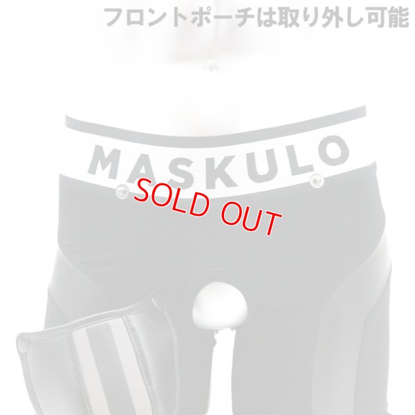 Photo9: [Maskulo] Armored Zipper Shorts Boxer Brief