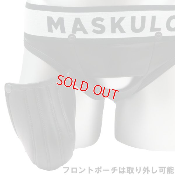 Photo7: [Maskulo] Armored Thong