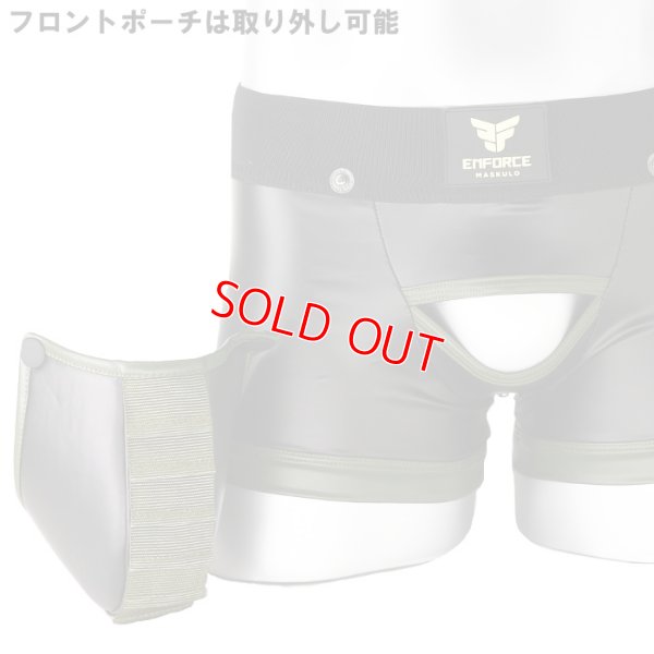 Photo8: [Maskulo] ENFORCE Zipper Boxer Brief Shorts