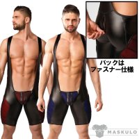 [Maskulo] Armored Singlet