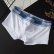 Photo2: [Menmono] Sporty Cotton Boxer Brief (2)