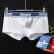 Photo3: [Menmono] Sporty Cotton Boxer Brief