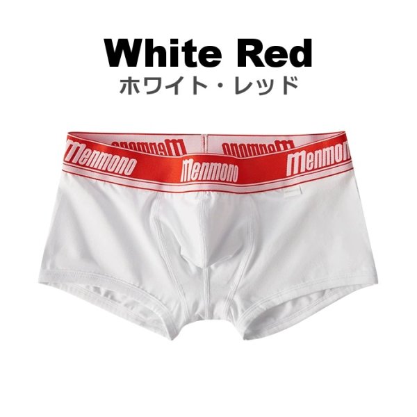 Photo5: [Menmono] Sporty Cotton Boxer Brief