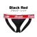 Photo6: [Menmono] Sporty Cotton Jockstrap