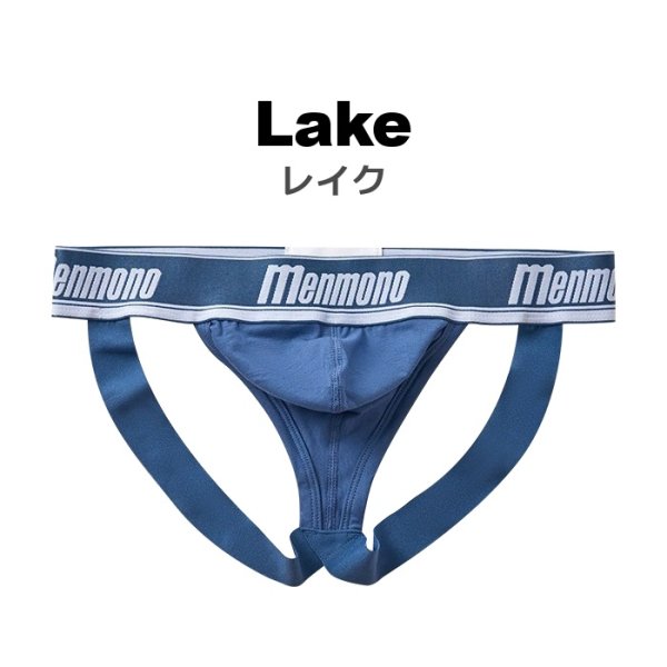 Photo8: [Menmono] Sporty Cotton Jockstrap