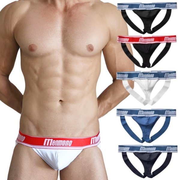 Photo1: [Menmono] Sporty Cotton Jockstrap