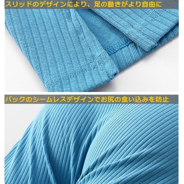 Photo8: Men's Multi-function Soft Fabric Trunks Underwear