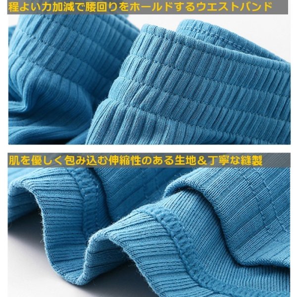 Photo9: Men's Multi-function Soft Fabric Trunks Underwear