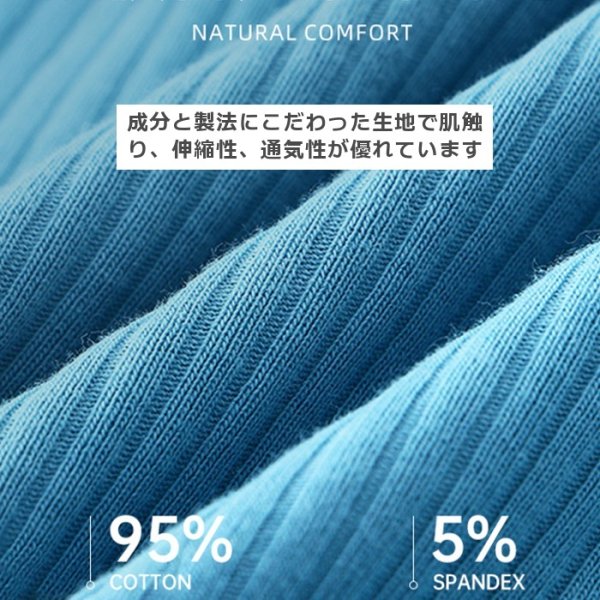 Photo10: Men's Multi-function Soft Fabric Trunks Underwear