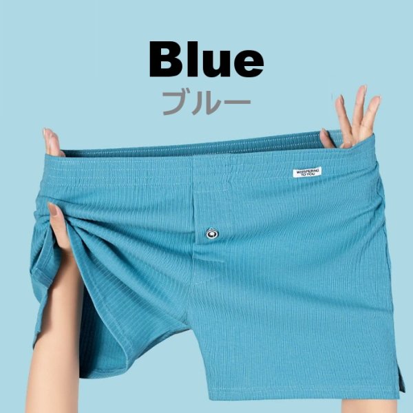 Photo13: Men's Multi-function Soft Fabric Trunks Underwear