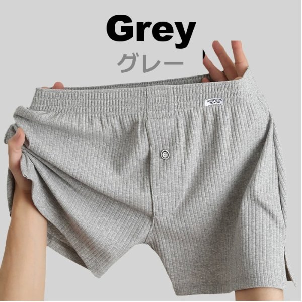 Photo14: Men's Multi-function Soft Fabric Trunks Underwear