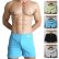 Photo1: Men's Multi-function Soft Fabric Trunks Underwear (1)