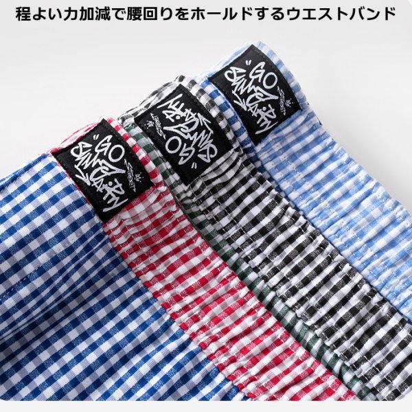 Photo3: Men's Multi-function Soft Fabric Check Pattern Trunks Underwear