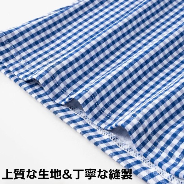 Photo5: Men's Multi-function Soft Fabric Check Pattern Trunks Underwear
