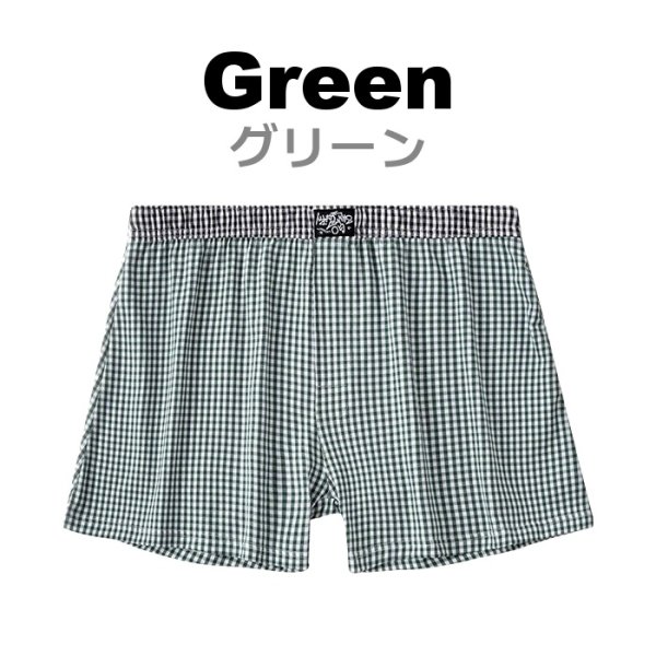 Photo10: Men's Multi-function Soft Fabric Check Pattern Trunks Underwear