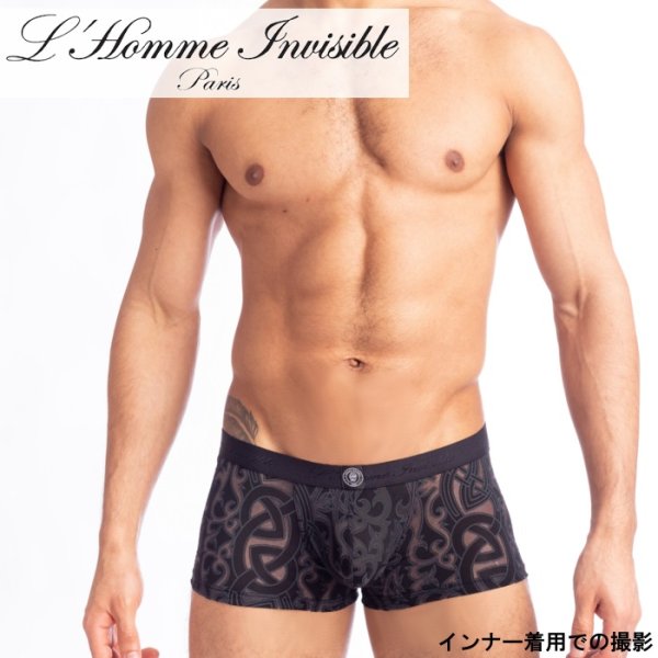 Photo1: [L'Homme Invisible] Devore Tattoo - Hipster Push-Up