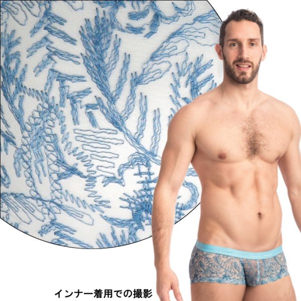 Photo7: [L'Homme Invisible] Men's Lace Boxer Brief Icy Tropics