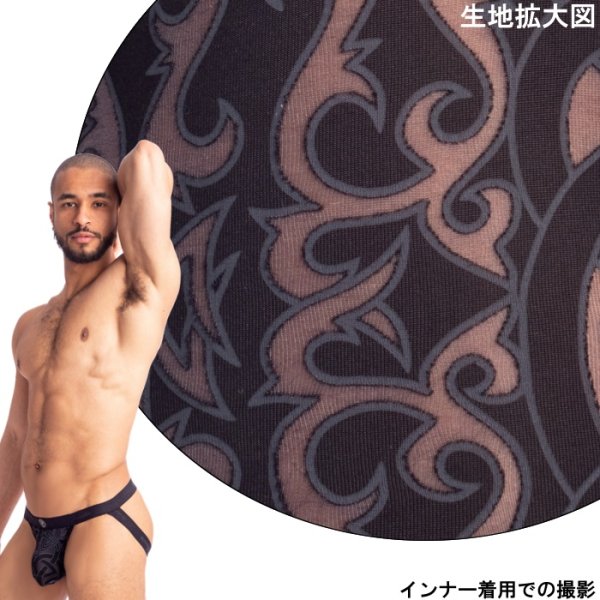 Photo5: [L'Homme Invisible] Devore Tattoo - Jockstrap