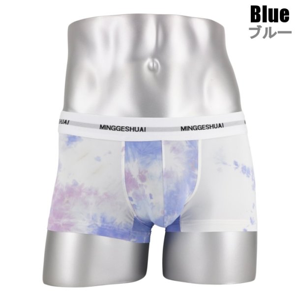 Photo2: Men's Printing Boxer Brief