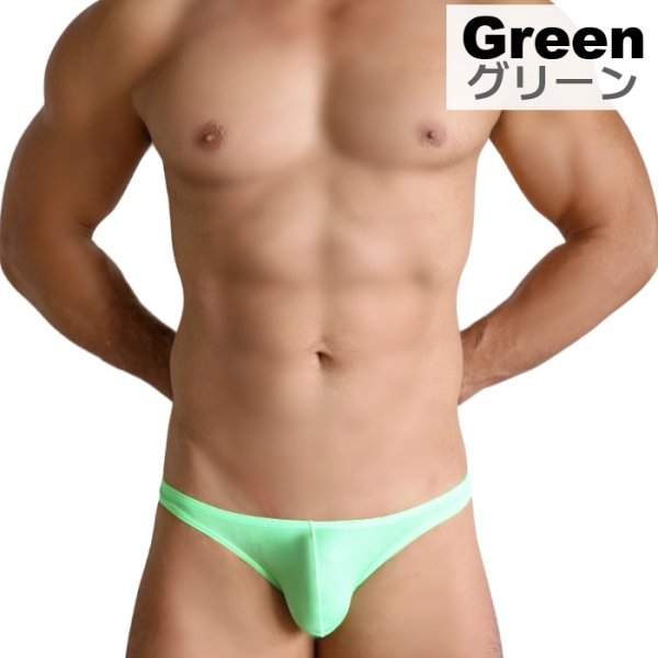 Photo4: Men's Bikini Underwear with 8 Colors Options