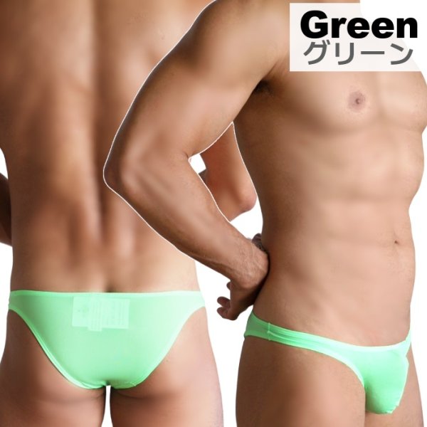 Photo5: Men's Bikini Underwear with 8 Colors Options