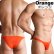 Photo7: Men's Bikini Underwear with 8 Colors Options (7)