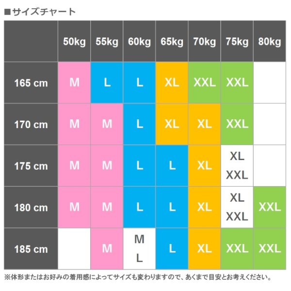 Photo16: Men's Bikini Underwear with 8 Colors Options
