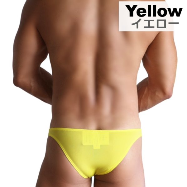 Photo13: Men's Bikini Underwear with 8 Colors Options
