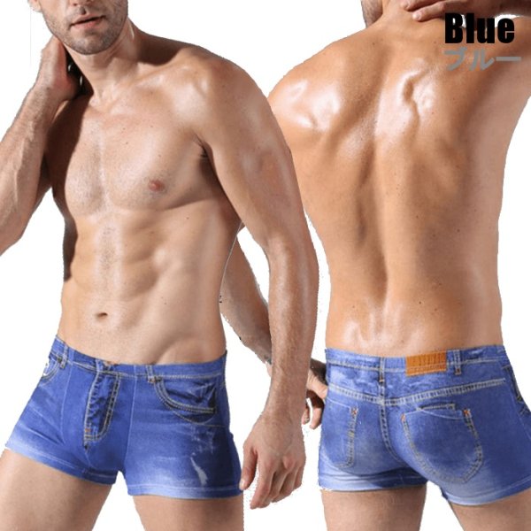 Photo2: Men's Demin Printing Boxer Brief