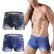 Photo1: Men's Demin Printing Boxer Brief (1)