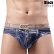 Photo4: Men's Bikini Brief Demin Printing Bikini Brief