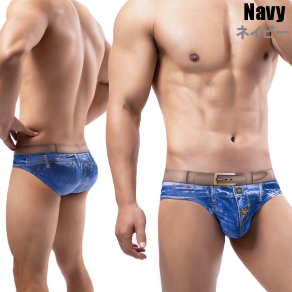 Photo7: Men's Bikini Brief Demin Printing Bikini Brief