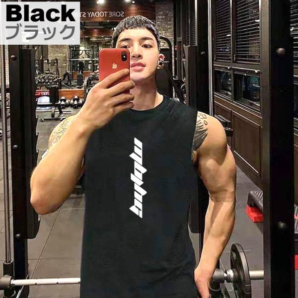 Photo3: Men's Tanktop Workout Sports wear Sleevless shirt