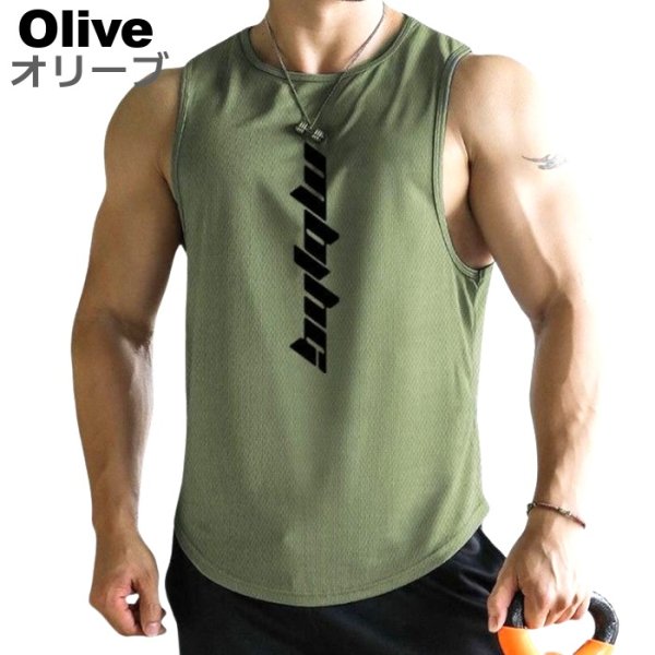 Photo4: Men's Tanktop Workout Sports wear Sleevless shirt