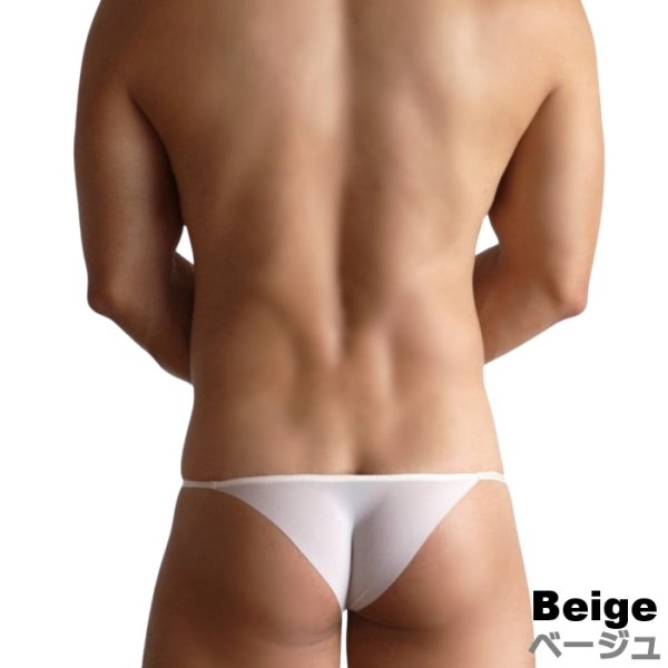 Photo3: Men's Slik-like Fabric Bikini Underwear