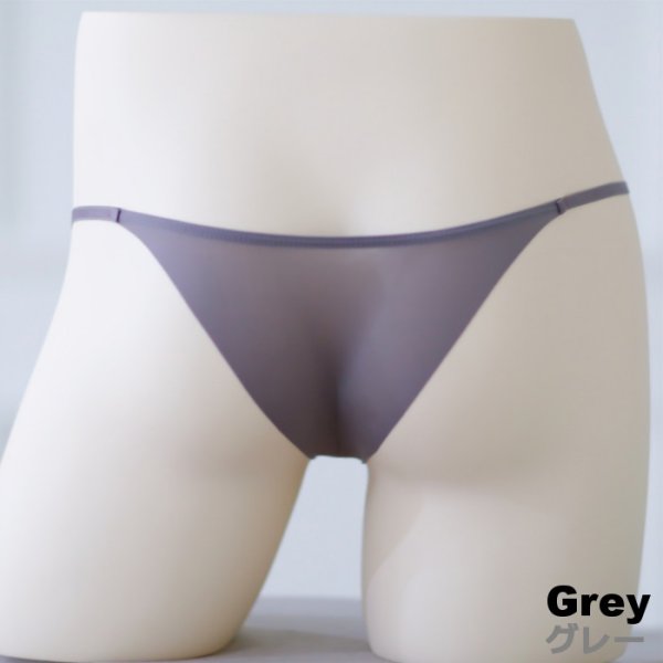 Photo11: Men's Slik-like Fabric Bikini Underwear