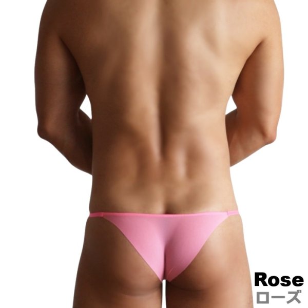 Photo16: Men's Slik-like Fabric Bikini Underwear