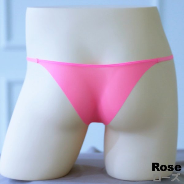 Photo17: Men's Slik-like Fabric Bikini Underwear