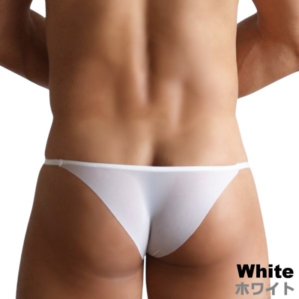 Photo19: Men's Slik-like Fabric Bikini Underwear