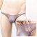 Photo10: Men's Mesh Thong Second Skin Fabric Thong