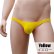 Photo9: Men's Mesh Thong Second Skin Fabric Thong