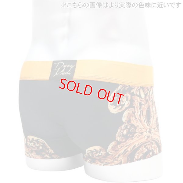 Photo7: [Danny Miami] Royal Black Boxer Brief