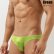 Photo8: Men's Juicy Printing Bikini