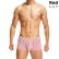 Photo8: Menn's Stripe Trunks Men's Underwear