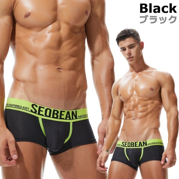 Photo2: Sporty Cotton Boxer Brief