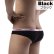 Photo3: [Sugoidan] Lowrise Cotton Brief