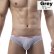 Photo5: [Sugoidan] Lowrise Cotton Brief