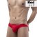 Photo9: [Sugoidan] Lowrise Cotton Brief